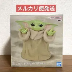 スター・ウォーズ／マンダロリアン・アンド・グローグー』グローグー フィギュア