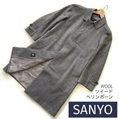 Item thumbnail for item 32aacea6-52ef-483e-9ec5-39728aede641