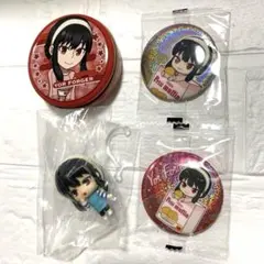 SPY×FAMILY Yor Forger 4点セット