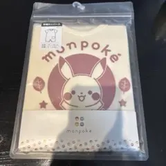 モンポケ　半袖ロンパースのサムネイル