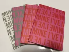 IVE MINE