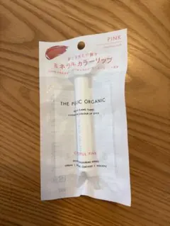 THE PUBLIC ORGANIC ミネラルカラーリップ ピンクのサムネイル