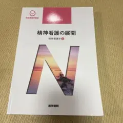 Item thumbnail for item 6dc4181c-2ad7-4f4b-b256-3b2b0a506828