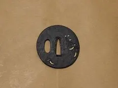 Item thumbnail for item f061159f-c543-4568-98f7-5b8eaaf379c8