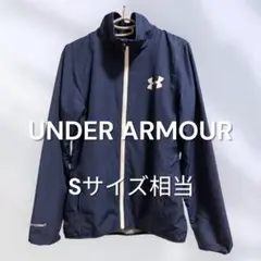 UNDER ARMOUR STORM1 ナイロンジャケット ネイビー