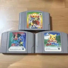 NINTENDO64 ソフト まとめ売り