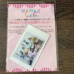 2026年最新】kawaII lab チェキの人気アイテム - メルカリ
