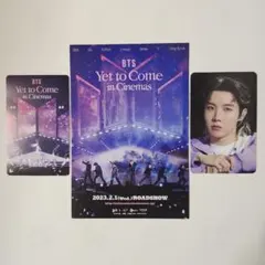 2026年最新】bts yet to come in cinemas トレカの人気アイテム - メルカリ
