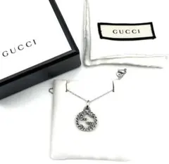 2026年最新】グッチ gucci アラベスクの人気アイテム - メルカリ