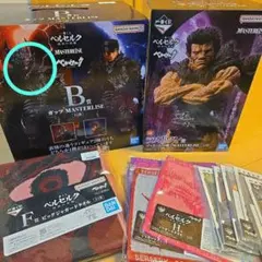 이치방쿠지 ベルセルク 宿命の双極 B ガッツ ラストワン ゾッド人の姿 FHI賞