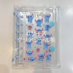 はなな☺︎様専用