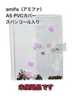 Item thumbnail for item 7c6ac85b-d4a0-478f-a05f-b14b8ffdbe48