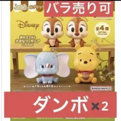 Item thumbnail for item 6a7997ee-ae96-4c47-a4b1-1ec7dd2c1488