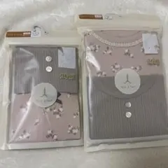 Item thumbnail for item a8ffae09-e5e3-4aa8-87fa-3a3d57a3cbac