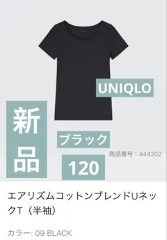 Item thumbnail for item bf7a7956-dce5-4ddf-98bb-2dbd877b7fe3