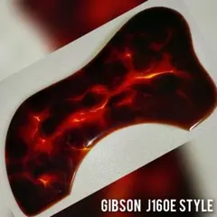 ★gibson j160e style ピックガードのサムネイル