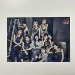 2026年最新】twice bdz ラントレの人気アイテム - メルカリ