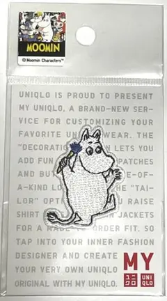 ねみ様 リクエスト 4点 まとめ商品