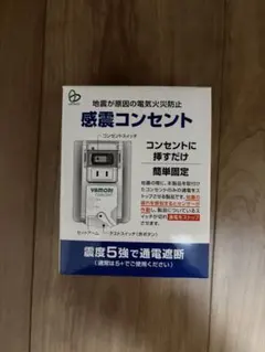 Item thumbnail for item 5fe9b615-0de9-44ae-8520-bd98bed98164