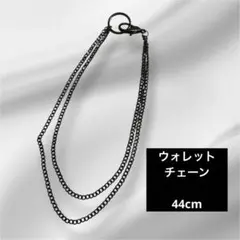 y-3 y3 ウォレットチェーン キーチェーン カラビナ ワイスリー