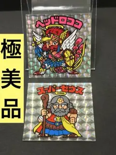 極美品】旧ビックリマン 扇ヘッドロココ スーパーゼウス 当時物 正規品 