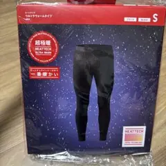 【超極暖ウルトラウォームタイツ】UNIQLO S