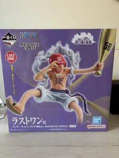 即日発送　ラストワン賞 ルフィ ギア5 野球ver. おまけ付き