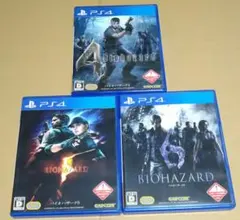 PS4 バイオハザード4 5 6 3点セット