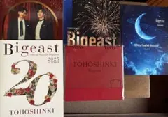 東方神起　冊子