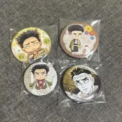 鬼滅の刃　悲鳴嶼行冥　グッズ