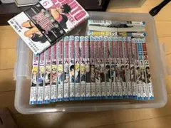 BORUTO全巻、 TWO BLUE VORTEX6冊　裁断済