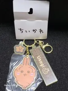 ちいかわ　ダイカットチャーム　うさぎ
