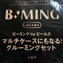 Item thumbnail for item 283ff061-1d0c-4991-bbf9-30504c02946a