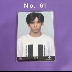 リョウガ トレカ エタモメ 66 ドッキリ 超特急 カード - メルカリ