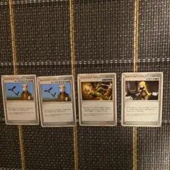 ポケカ オーキドはかせの訪問 地底探検隊 シロナの導き サポーターセット