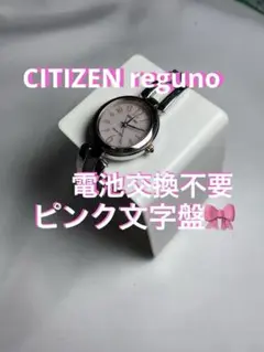 Item thumbnail for item 5a2bc921-ec6b-4c25-8ac6-d7d486180585