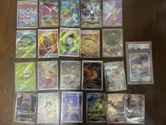 ポケモンカード　AR 50枚　まとめ売り　フォッコ　ヤドラン　フシギソウ etc ポケモンカード AR 50枚 まとめ売り フォッコ ヤドラン フシギソウ etc