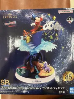 一番くじ　ディズニー　SP賞