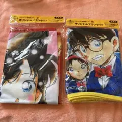 名探偵コナン　オリジナルブランケット　ジョージア　Georgiaのサムネイル