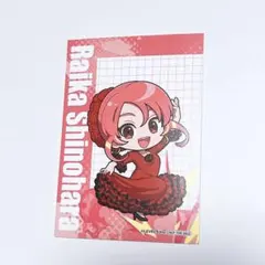 イナズマイレブン 志摩スペイン村 特典 忍原来夏