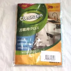 万能用クロス マイクロファイバー 布巾 3枚/3色セット 約30×40 台所 車