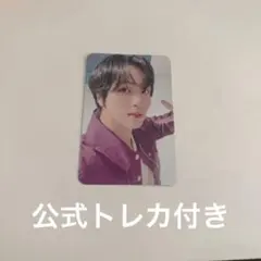 NCT golden age ヘチャン Pado mumo特典 トレカ