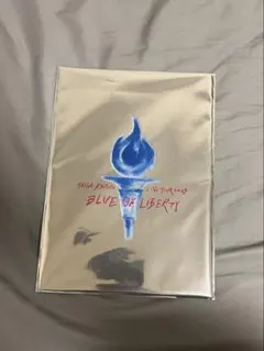 2026年最新】京本大我の人気アイテム - メルカリ