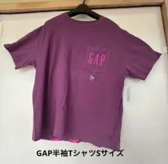 GAP Tシャツ Sサイズ