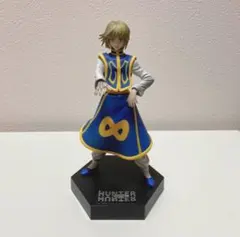 HUNTER×HUNTER フィギュア クラピカ