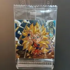 ドラゴンボール ウエハースシール 孫悟空 ER W18-04