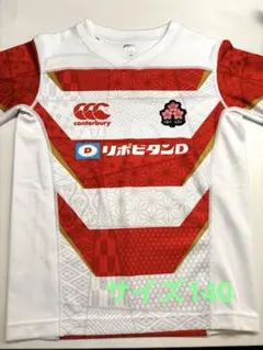 Canterbury ラグビー日本代表 レプリカジャージ - メルカリ