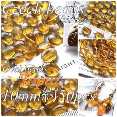 Item thumbnail for item 65bc9909-2d1e-4ca2-98d2-14acef704076