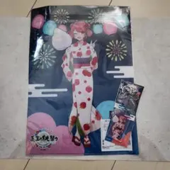 カラフルピーチ　のあ　クリアファイル+キーホルダーセット