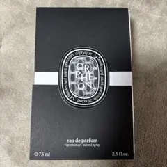diptyque Orpheon 香水 空き箱